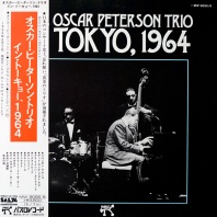03. SleeveJapanes 2-LP Tokyo 1964 Web