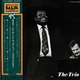 43. O.P.LP The Trio Japan Obi Ebay