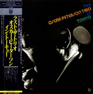 021a. O.P. Trio in Tokyo