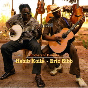 Bibb Brothers in Bamako