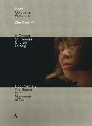 Zhu Xiao-Mei DVD
